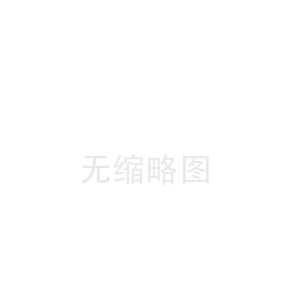 黑龙江井陉矿陶瓷纤维板工厂(三河陶瓷纤维布价格)